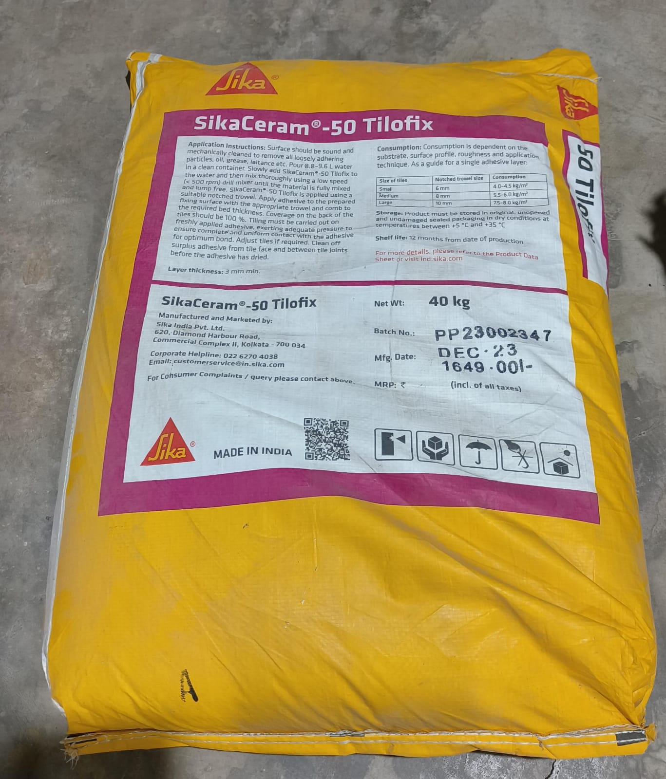 Women's Leather Jacket